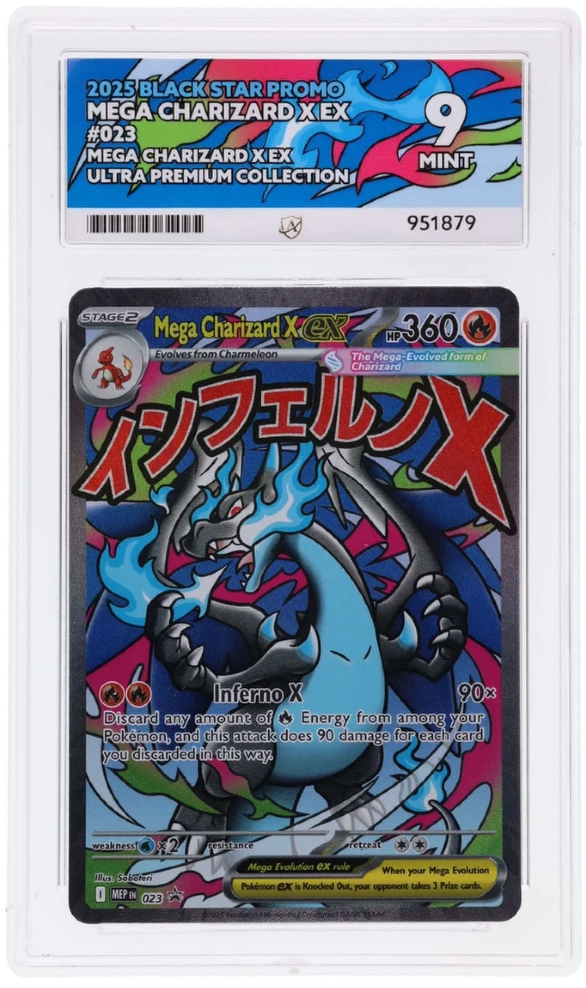 #023 Mega Charizard x ex Black Star Promo ACE 9