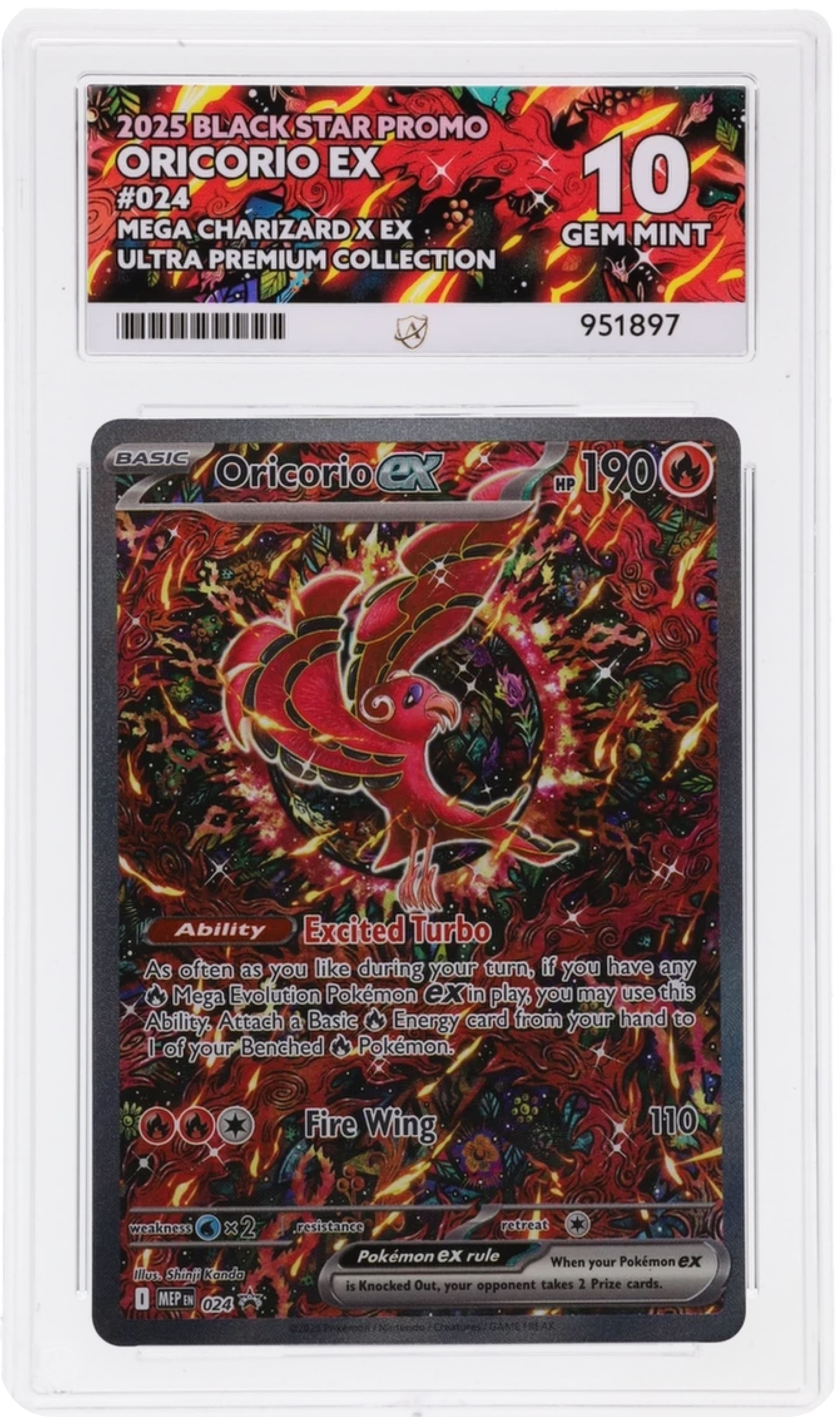 #024 Oricorio ex Black Star Promo ACE 10