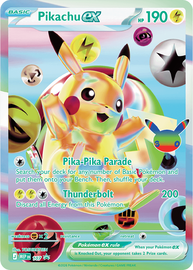 Pokémon Mega: 30th Celebration Ultra Premium Collection Box – Day Espeon (Förbeställning) — 5