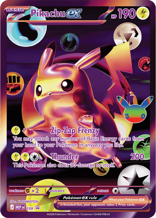 Pokémon Mega: 30th Celebration Ultra Premium Collection Box – Night Umbreon (Förbeställning) — 5