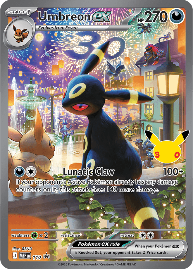 Pokémon Mega: 30th Celebration Ultra Premium Collection Box – Night Umbreon (Förbeställning) — 4