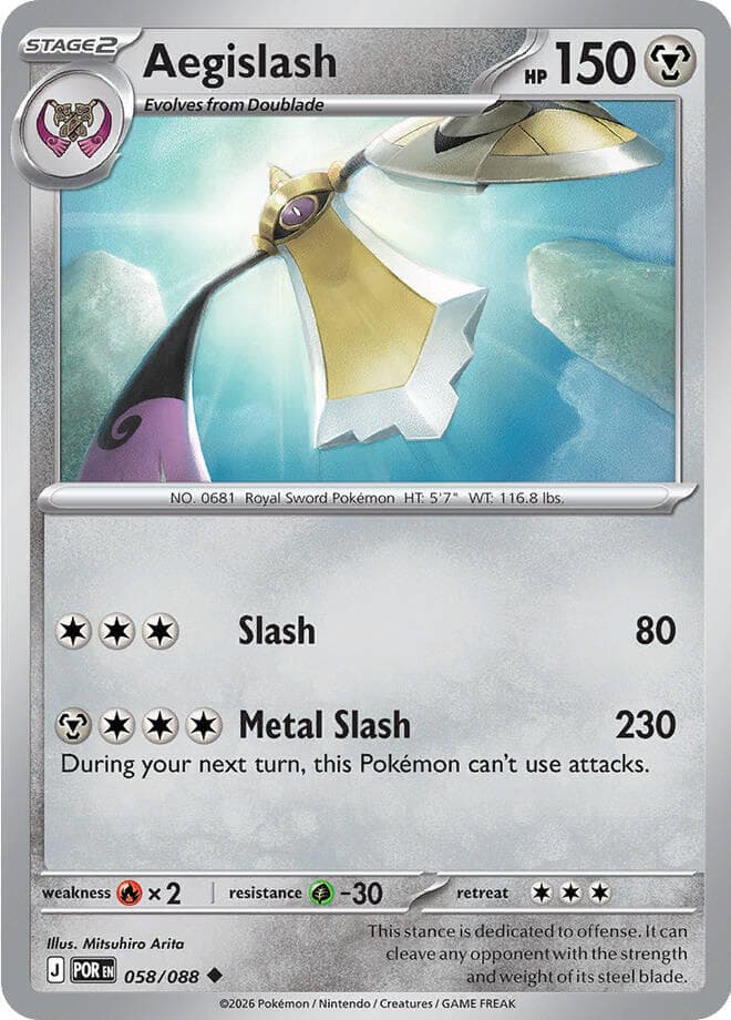 Aegislash #058