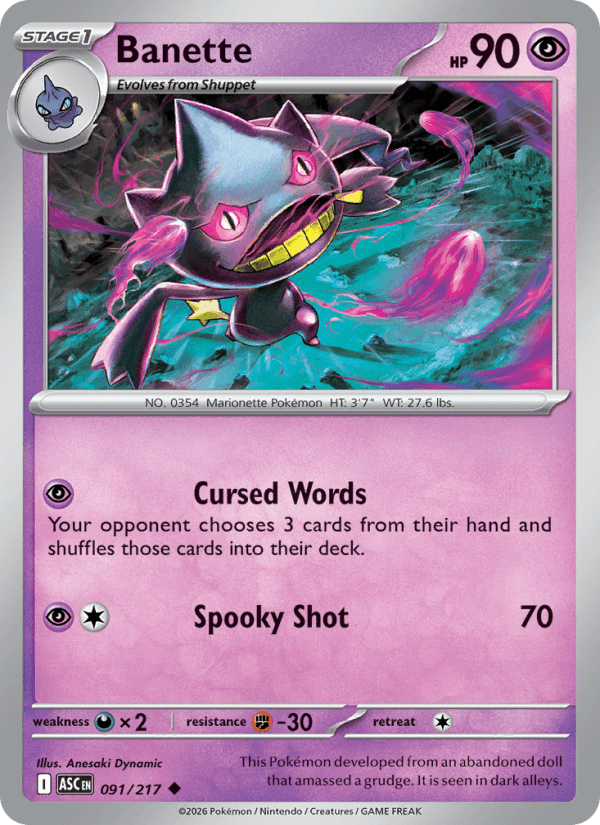 Banette #091