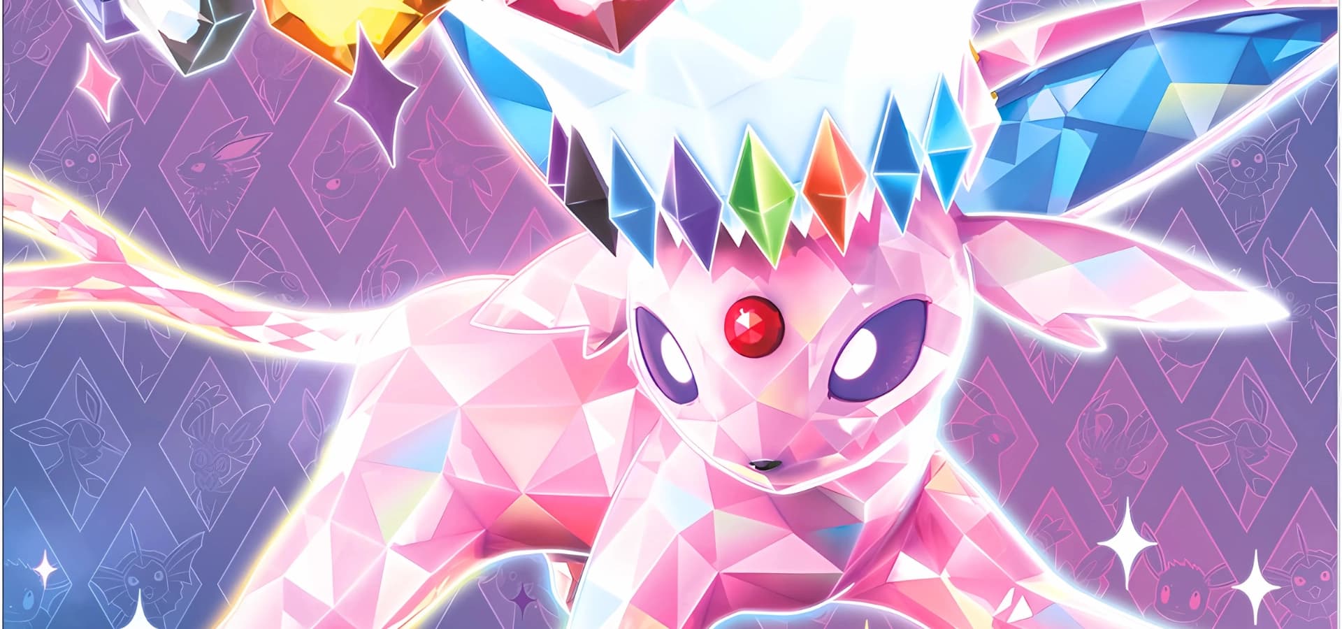 Prismatic Evolutions