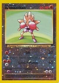 Hitmonchan [Winner]