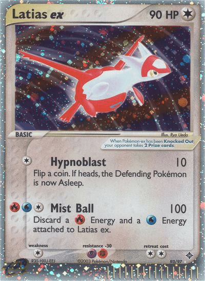 Latias ex