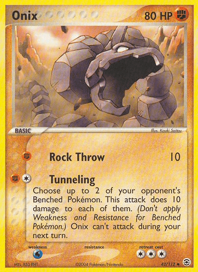 Onix