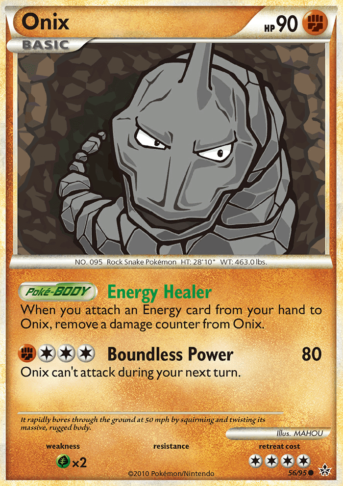 Onix