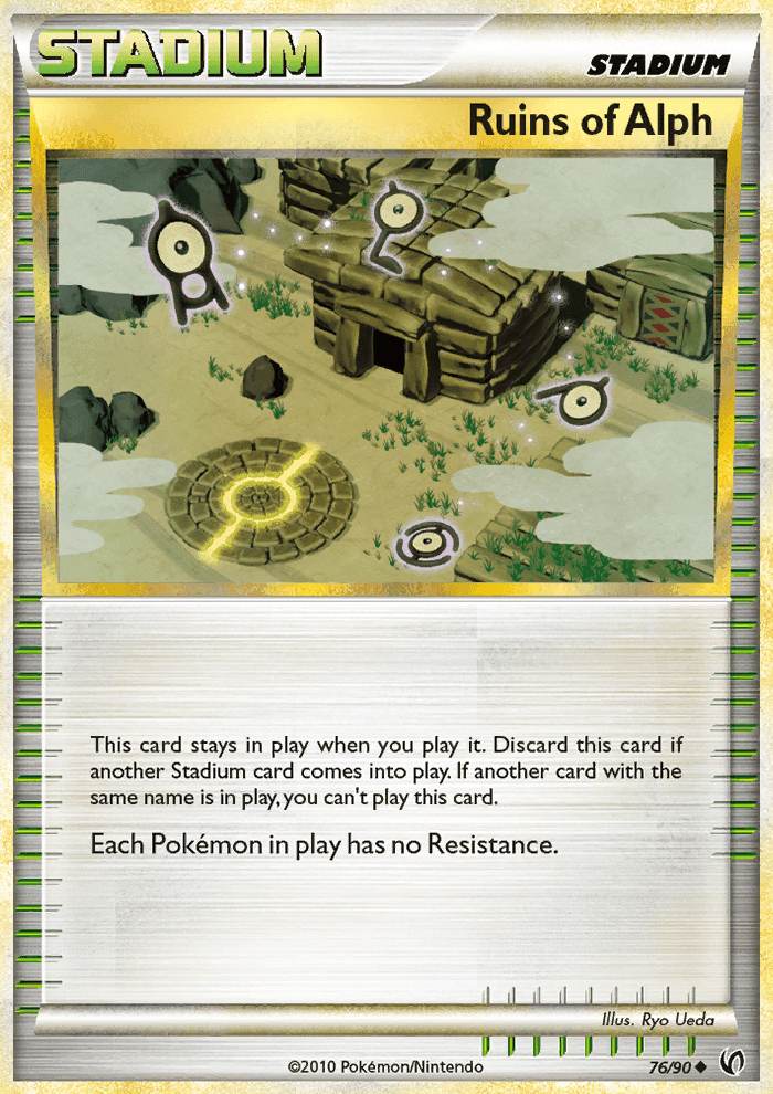 Ruins of Alph