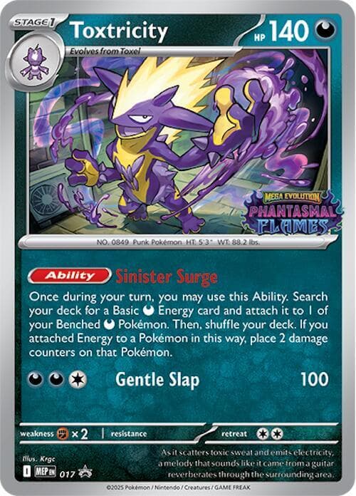 Toxtricity (Prerelease) [Staff]