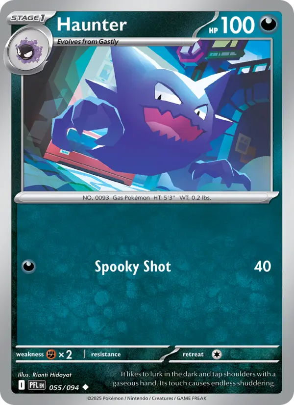 Haunter