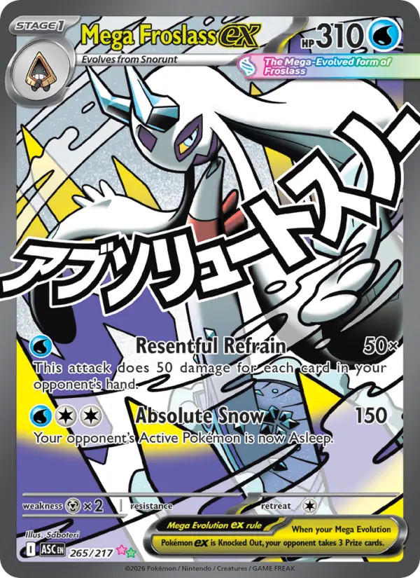 Mega Froslass ex