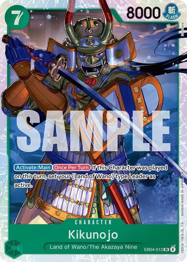 Kikunojo EB04 012