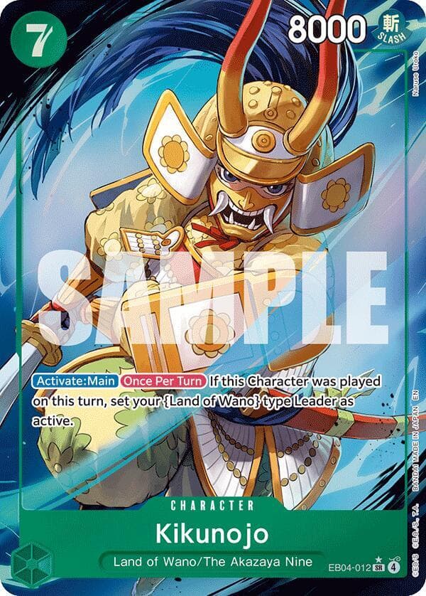 Kikunojo EB04 012 Alternate Art