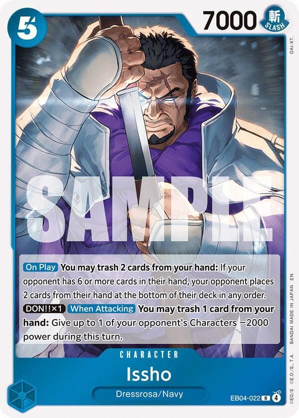 Issho EB04 022