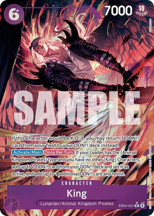 King Alternate Art
