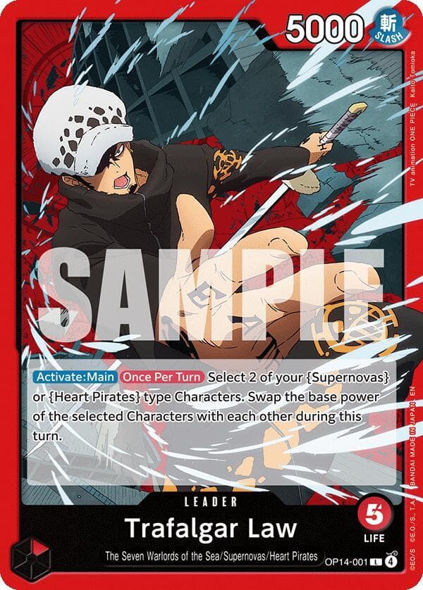 Trafalgar Law OP14 001