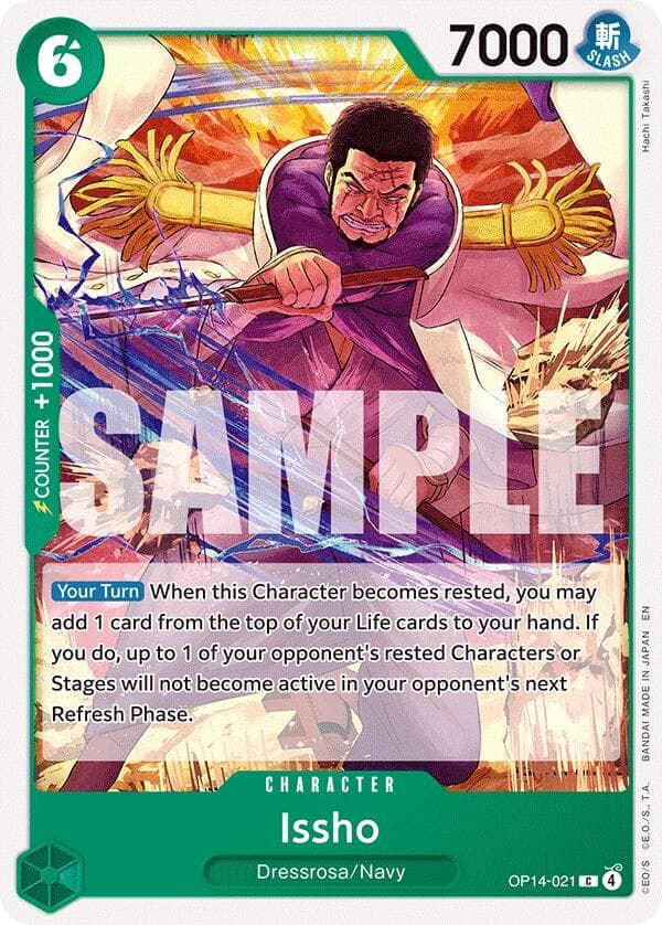 Issho OP14 021