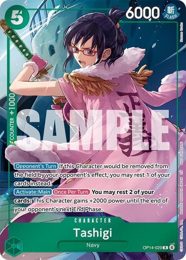 Tashigi Dash Pack