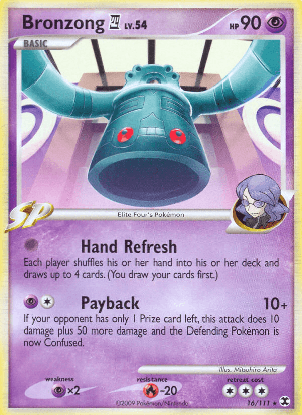 Bronzong 4