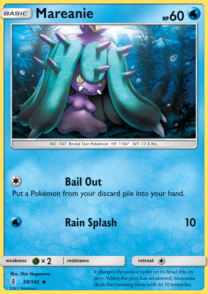 Mareanie