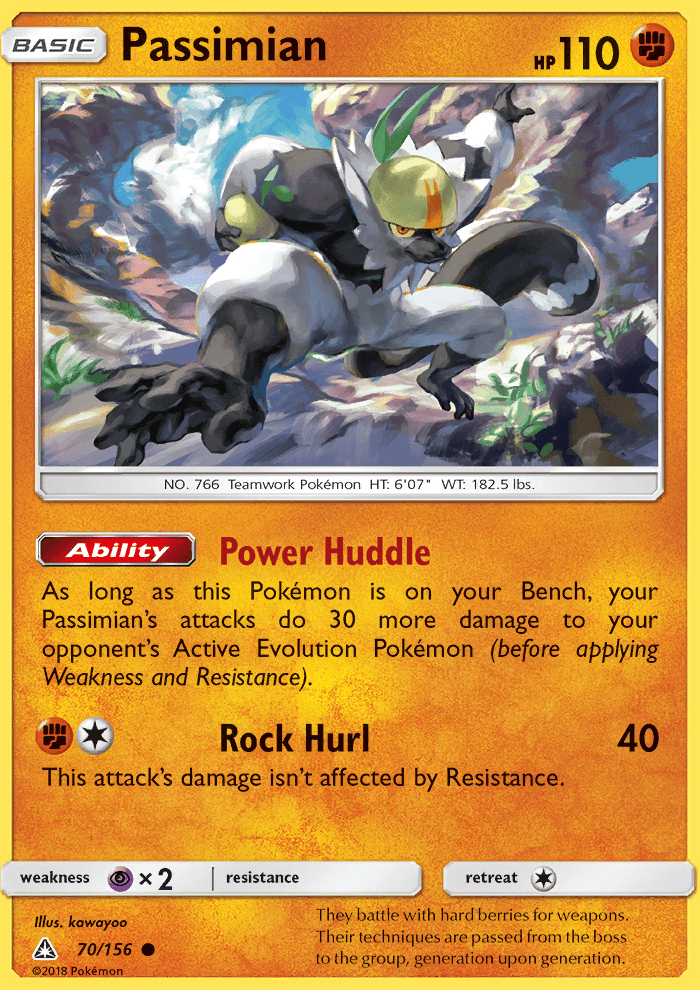 Passimian