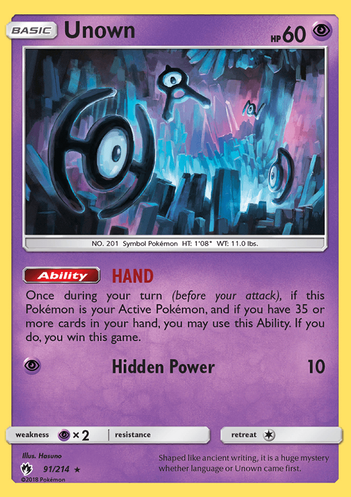 Unown