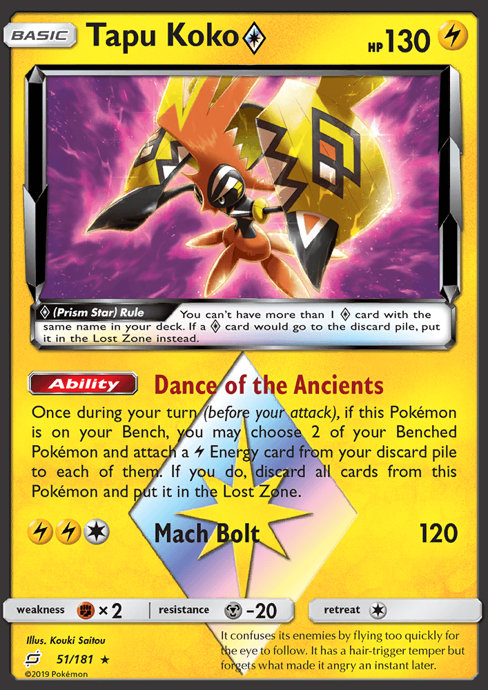 Tapu Koko ◇