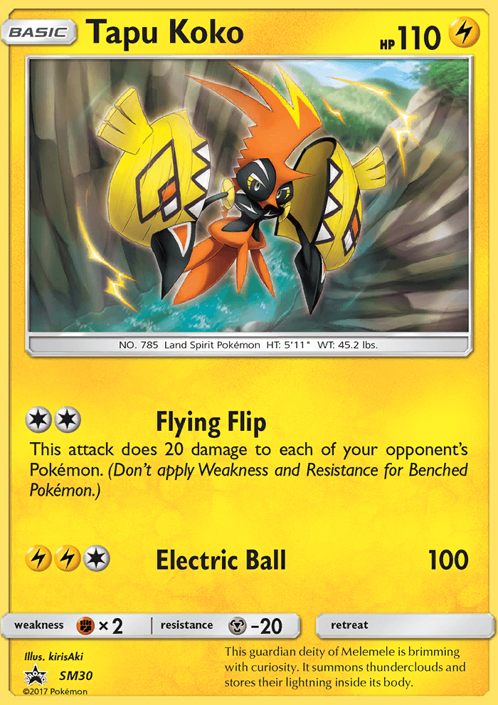 Tapu Koko