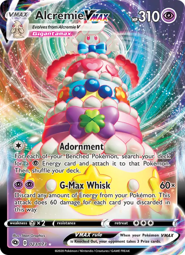 Alcremie VMAX