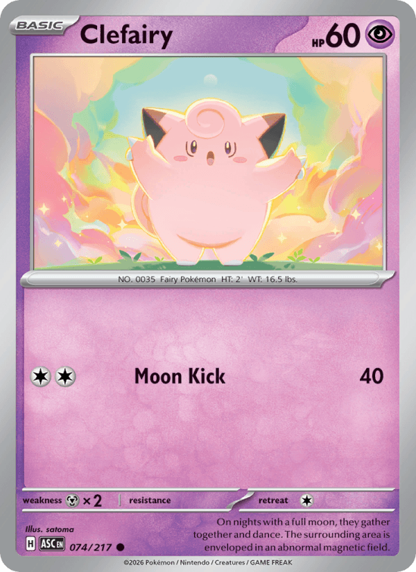 Clefairy #074