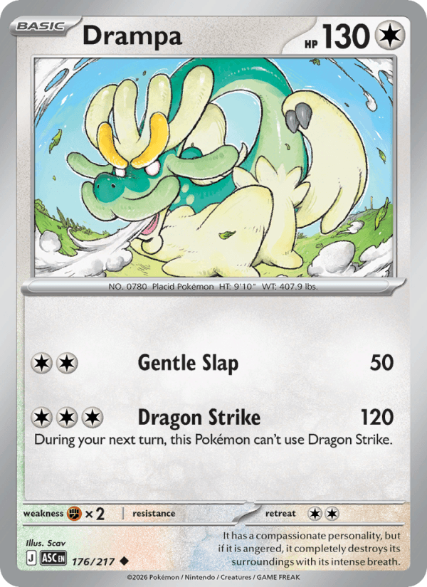 Drampa