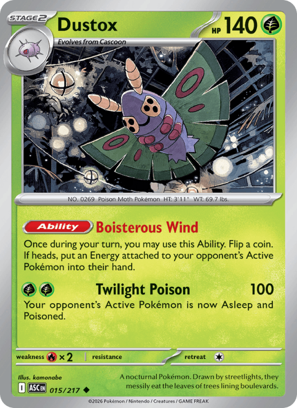 Dustox #015