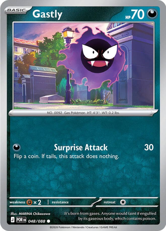 Gastly #048