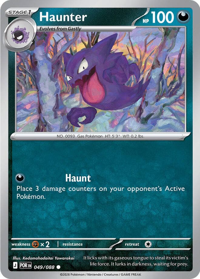 Haunter #049