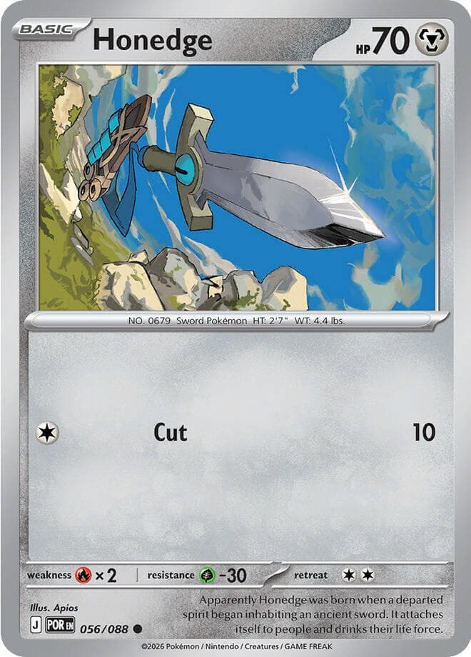 Honedge #056