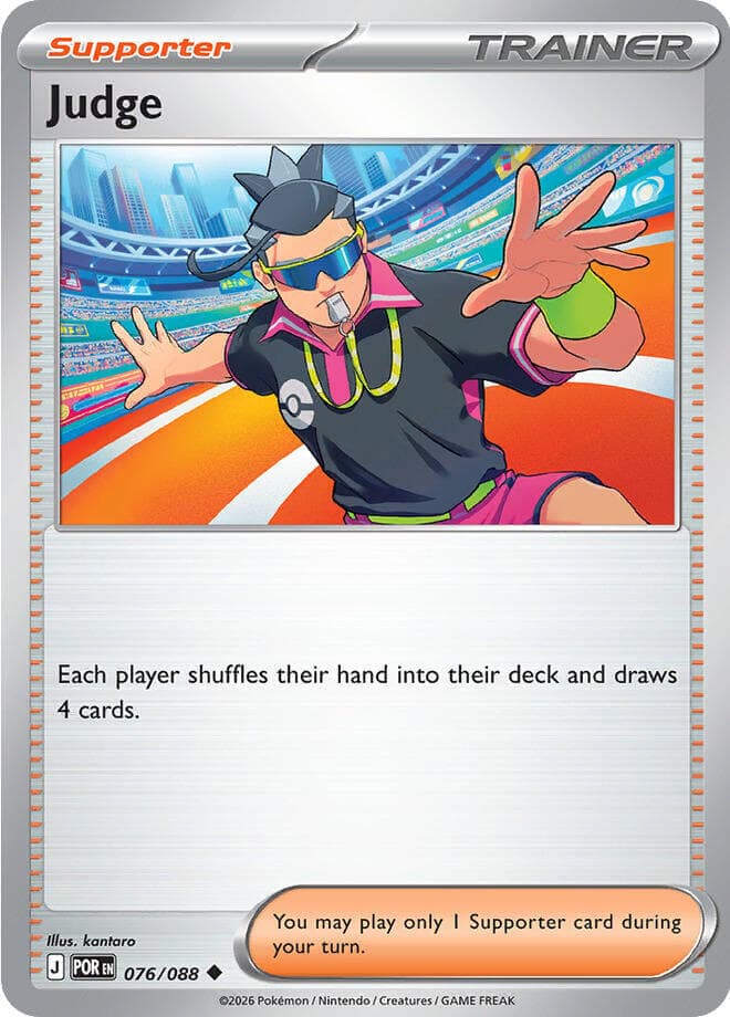 Judge #076