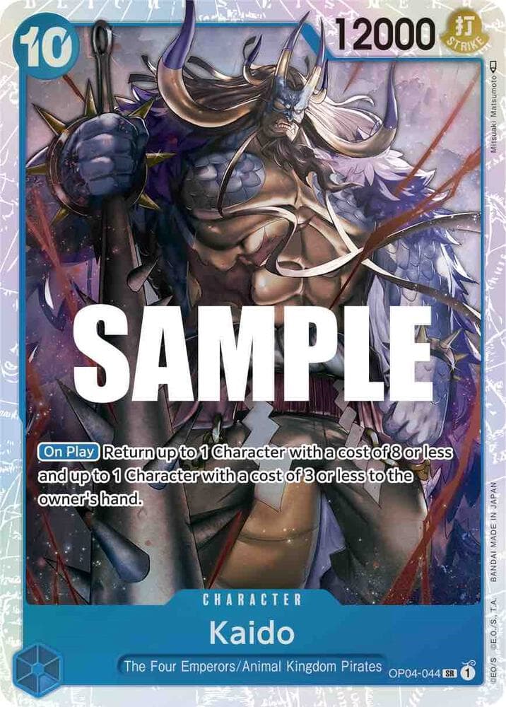 Kaido (Super Rare) #OP04-044