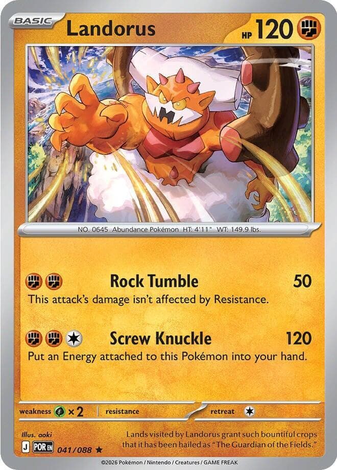 Landorus #041