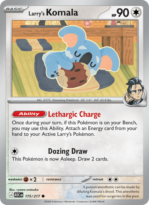 Larry's Komala #175