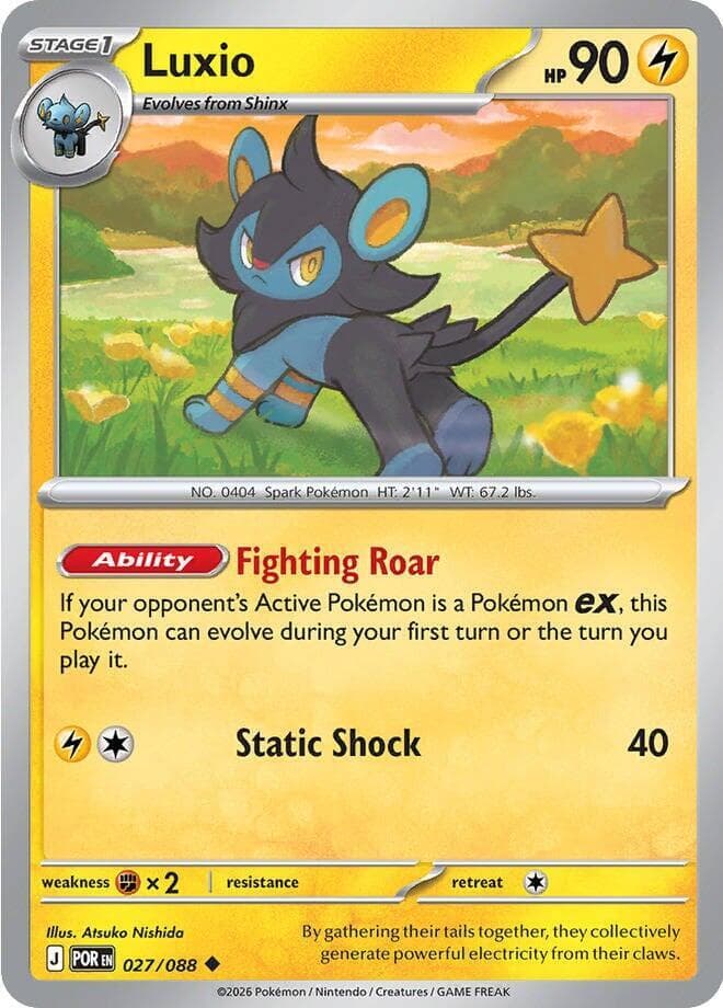 Luxio #027