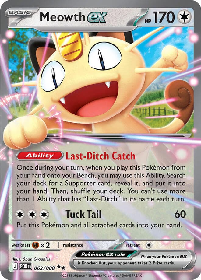 Meowth ex #062