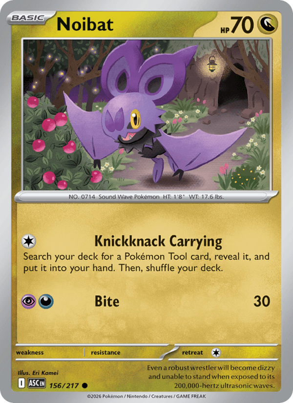 Noibat #156