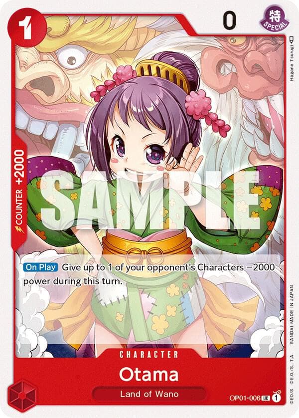 Otama #OP01-006