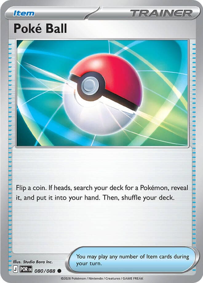 Poke Ball #080