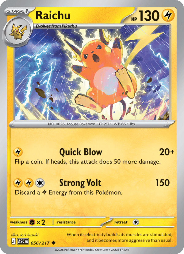 Raichu #056