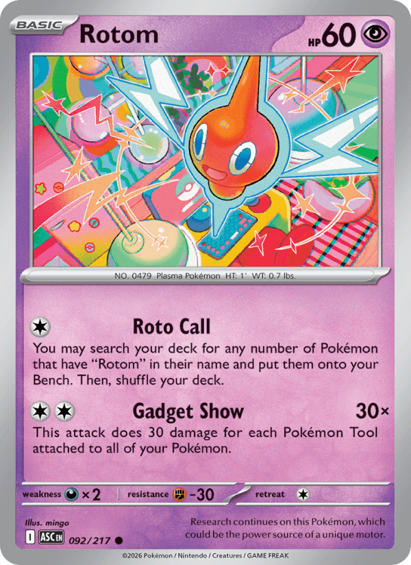 Rotom #092