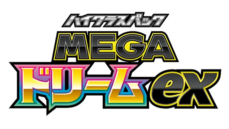Pokemon JP