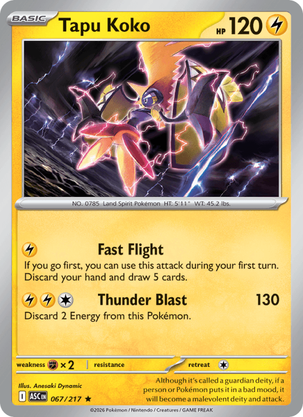 Tapu Koko #067