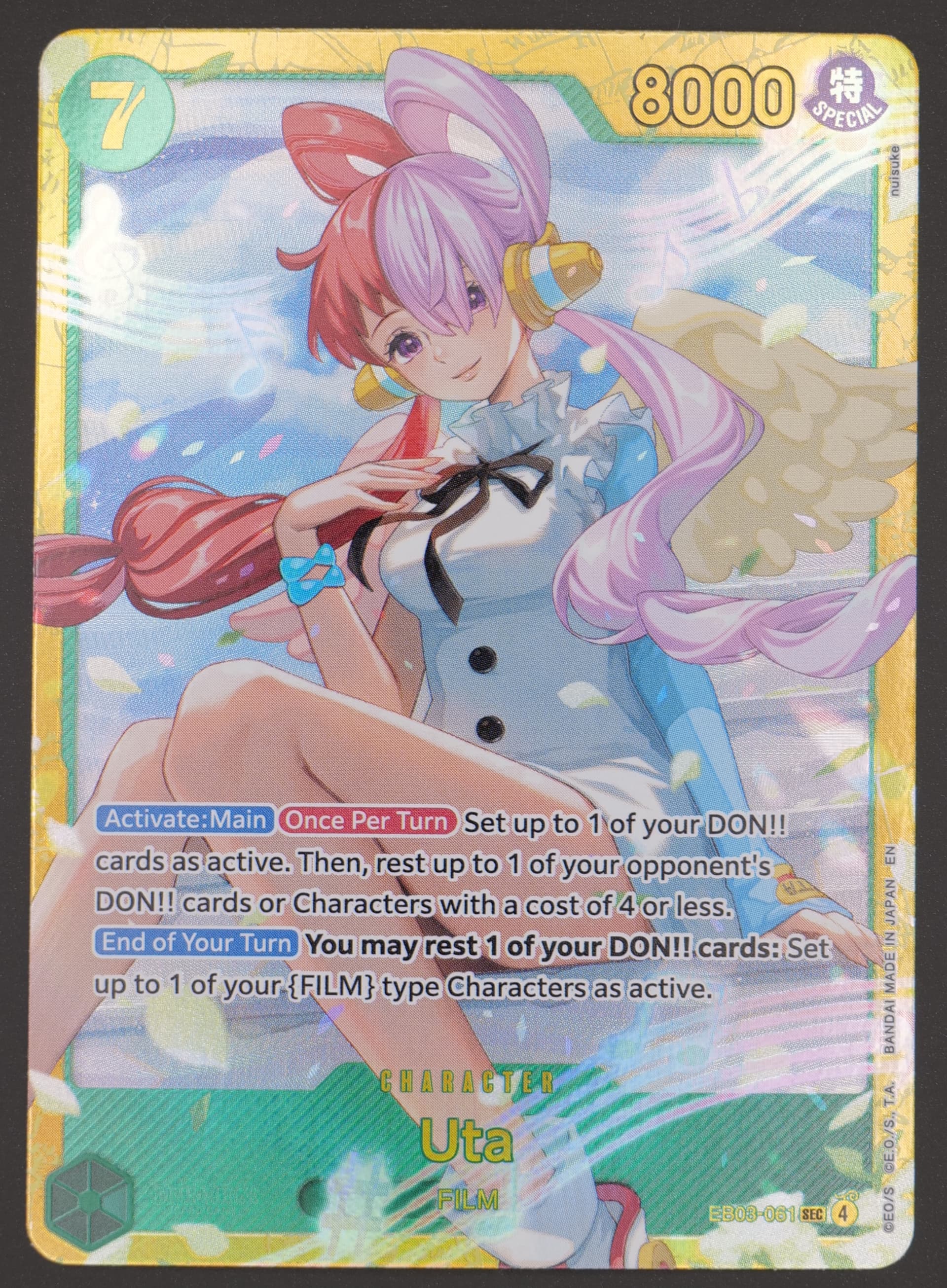 Uta (Secret Rare) #EB03-061 — 2